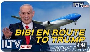 ILTV: resumen Israel en video