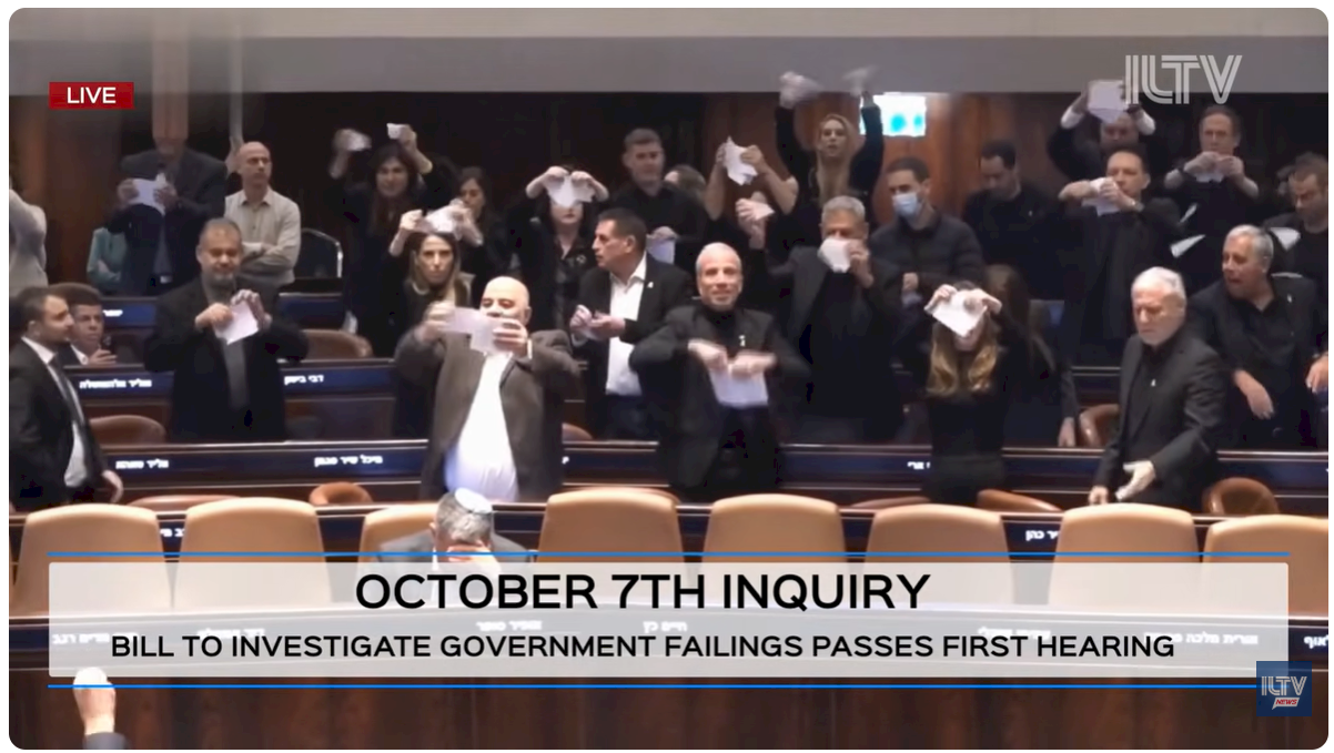 ILTV Morning News Flash