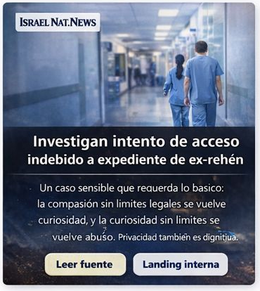 Israel: investigación por intento de acceso a expediente médico